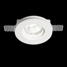 Встраиваемый светильник Ideal Lux  - 2